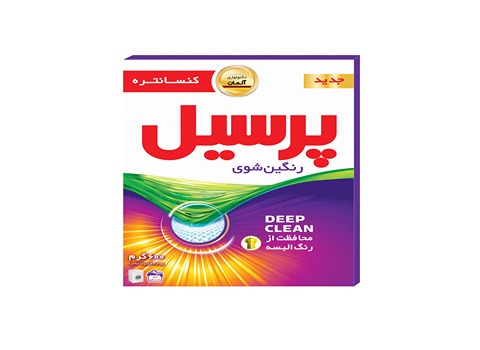 قیمت پودر لباسشویی پرسیل با کیفیت ارزان + خرید عمده