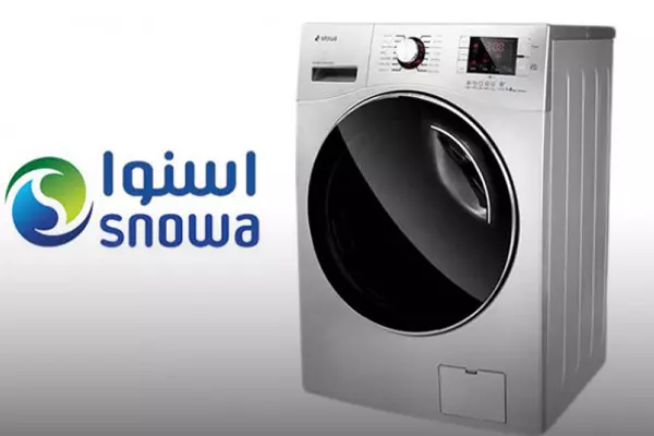 قیمت خرید ماشین لباسشویی اسنوا عمده به صرفه و ارزان