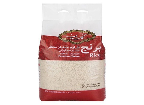 خرید و قیمت برنج طارم گلستان + فروش صادراتی