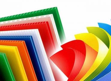 قیمت خرید کارتن پلاست پارس اصفهان + فروش ویژه