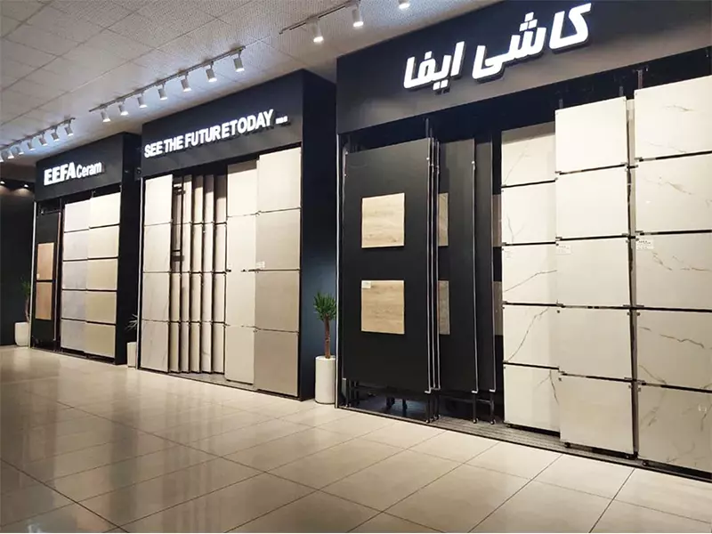 خرید و فروش سرامیک ایفام با شرایط فوق العاده