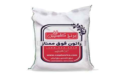 خرید و فروش برنج طارم راتون با شرایط فوق العاده