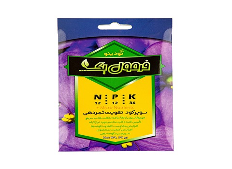 خرید و قیمت کود گیاهی فرمول یک + فروش عمده