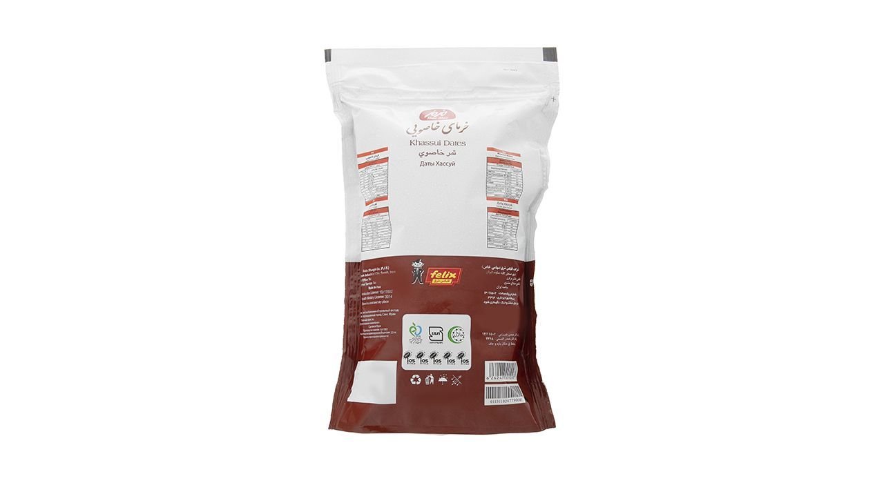 فروش خرما خاصویی مزمز + قیمت خرید به صرفه