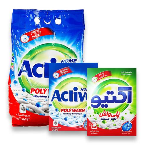 قیمت خرید پودر لباسشویی اکتیو ۲ کیلویی عمده به صرفه و ارزان