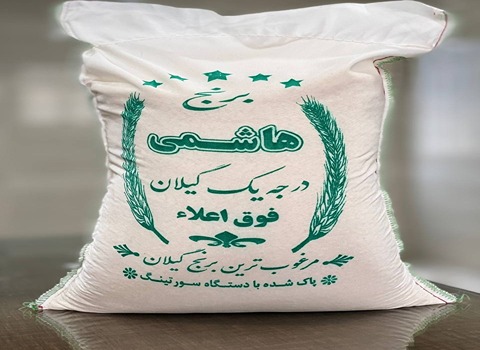 خرید و قیمت برنج هاشمی مجلسی + فروش عمده
