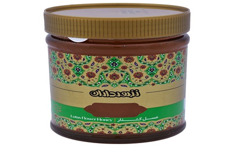 خرید عسل کنار زنبورداران + قیمت فروش استثنایی