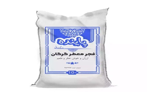 خرید و قیمت برنج پاینده + فروش صادراتی
