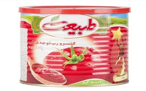 خرید و قیمت رب گوجه فرنگی طبیعت 800 گرمی + فروش عمده