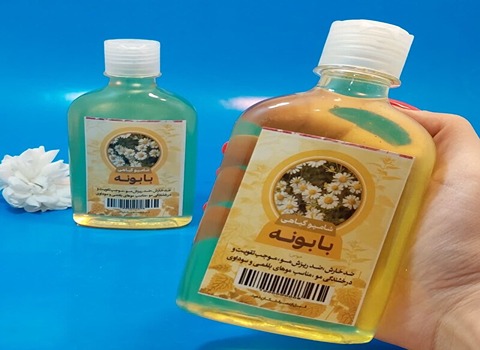 خرید شامپو گیاهی بابونه + قیمت فروش استثنایی