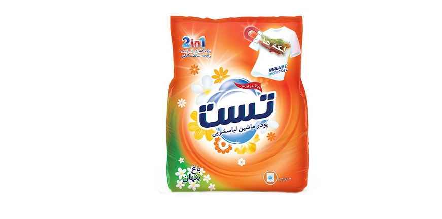 قیمت پودر رختشویی تست + خرید باورنکردنی