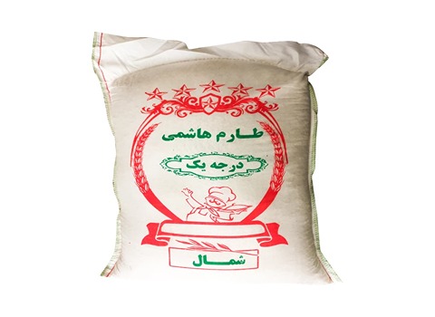 قیمت برنج طارم هاشمی ده کیلویی با کیفیت ارزان + خرید عمده