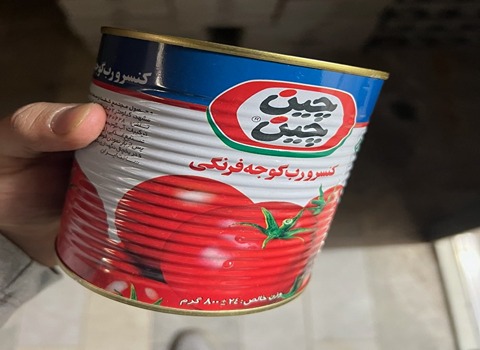 خرید و فروش رب گوجه چین چین 800 گرمی با شرایط فوق العاده