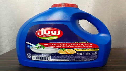 خرید مایع ظرفشویی رویال شاین + قیمت فروش استثنایی
