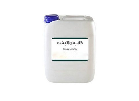 قیمت خرید گلاب ۲۰ لیتری عمده به صرفه و ارزان