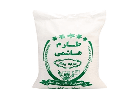 قیمت خرید برنج طارم هاشمی خالص ارگانیک عمده به صرفه و ارزان