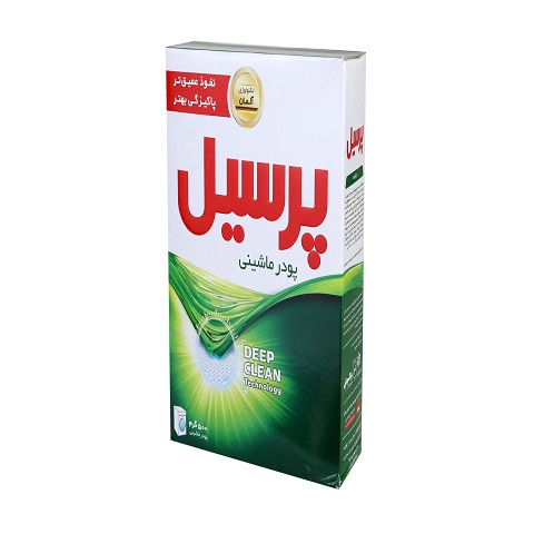 راهنمای خرید پودر شوینده پرسیل + قیمت عالی