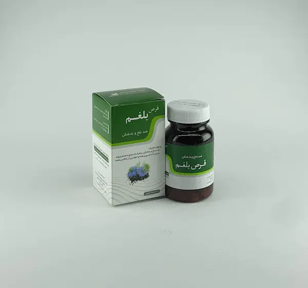 خرید قرص دوای بلغم نیاک + قیمت فروش استثنایی